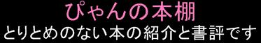 ҂̖{I