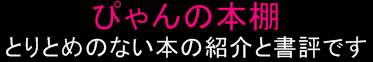 ҂̖{I