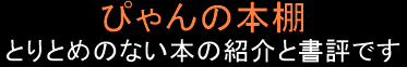 ҂̖{I