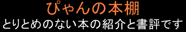 ҂̖{I