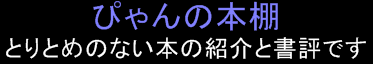 ҂̖{I