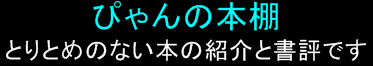 ҂̖{I